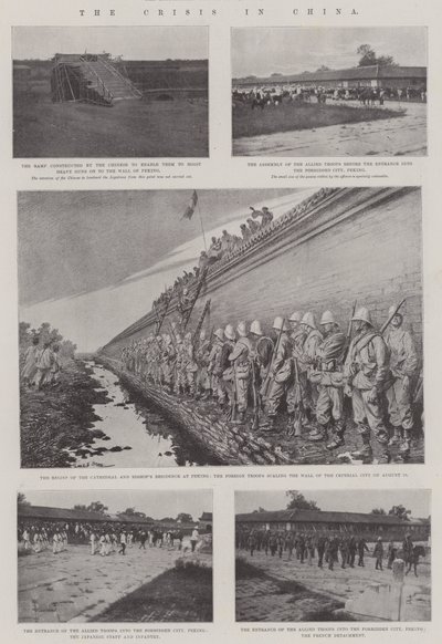 中国の危機 作： Georges Bertin Scott